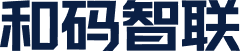 和码智联 品牌名
